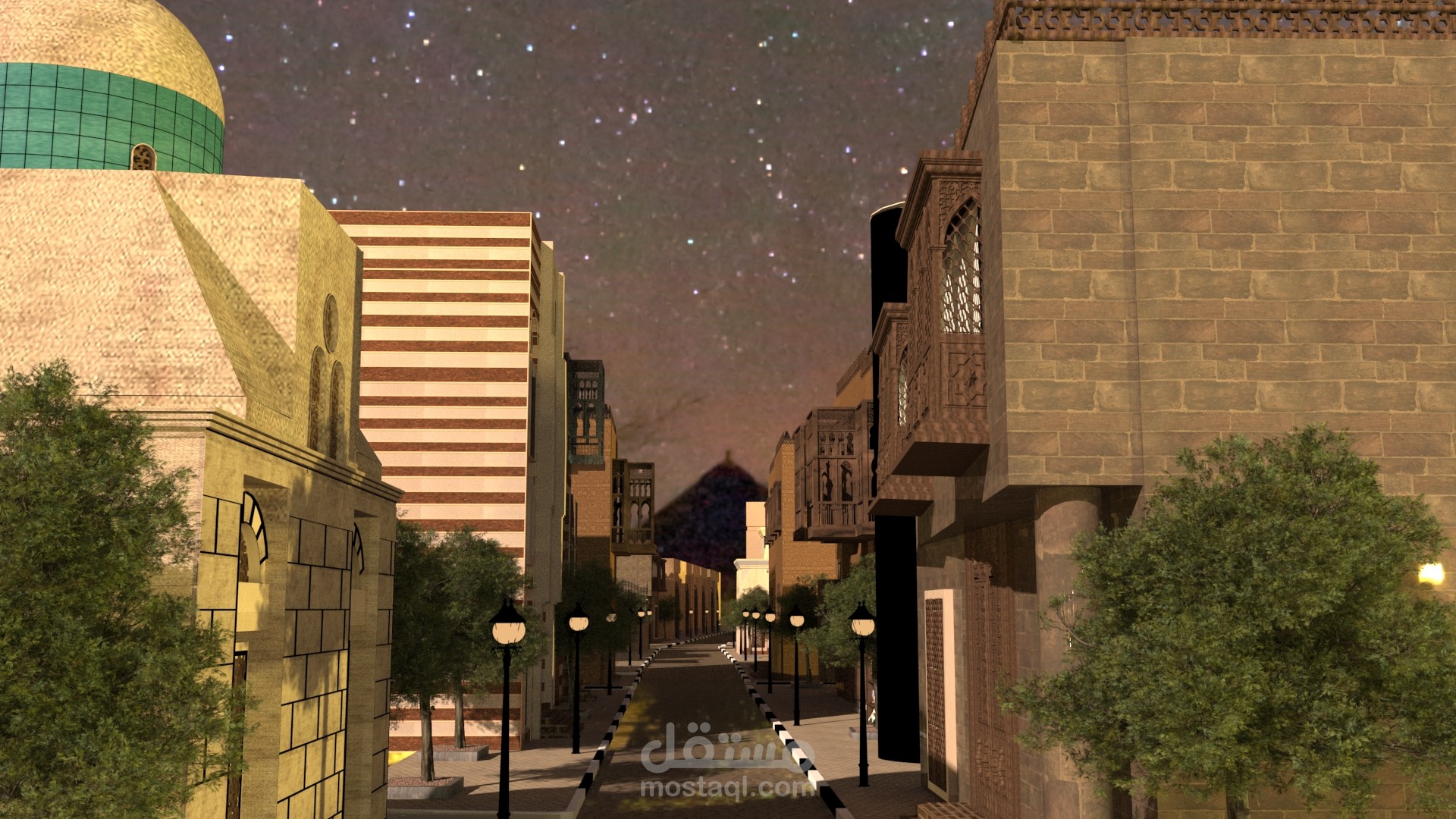Souq elslah street