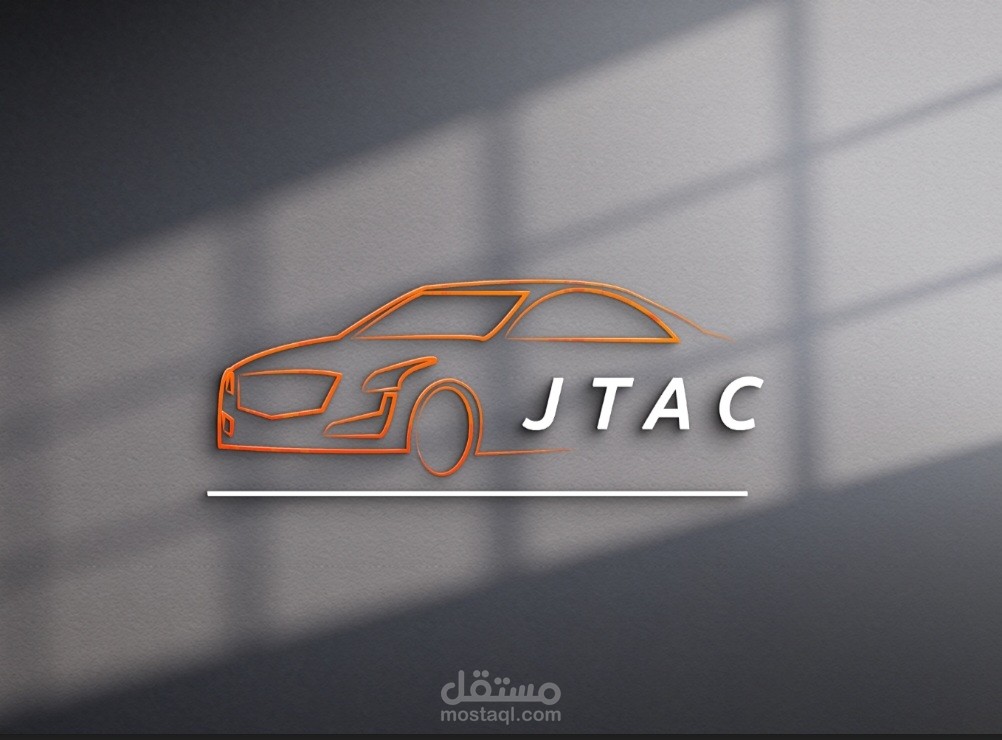 تصميم لوج لشركه سيارات