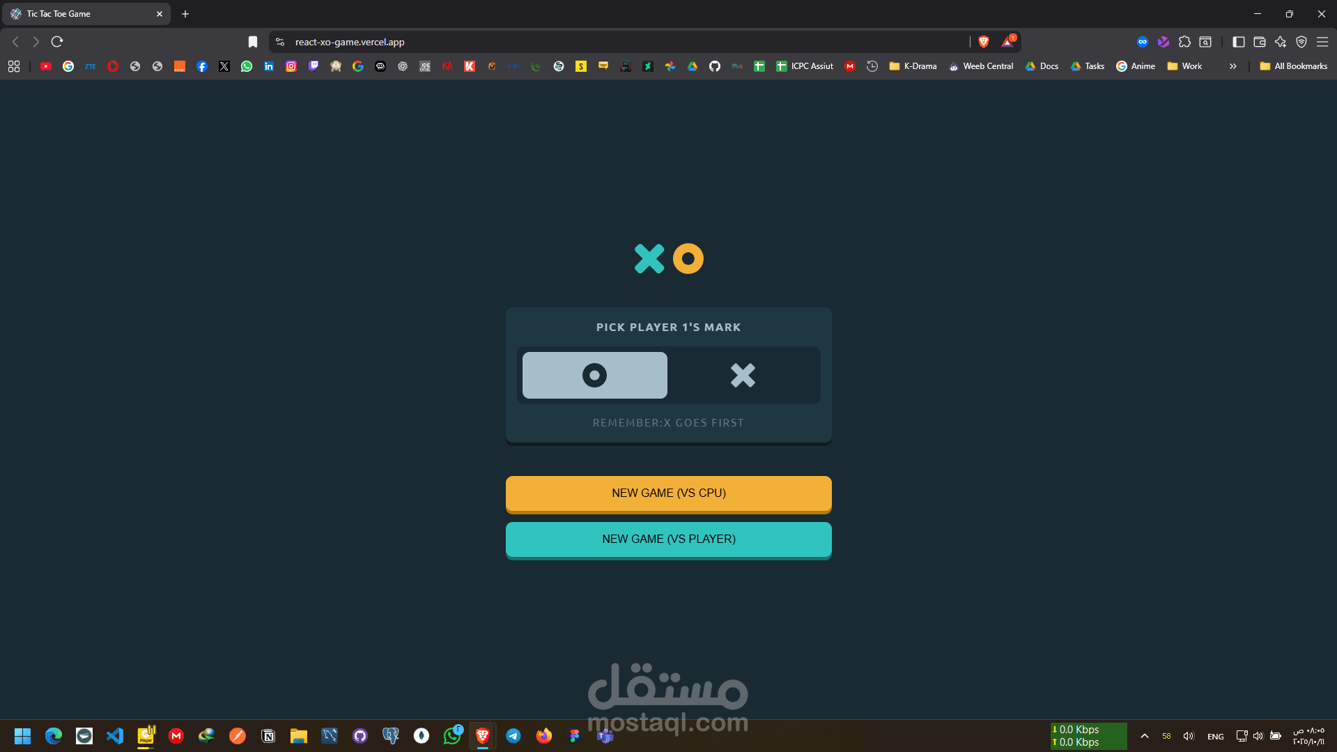 Tic Tac Toe Game