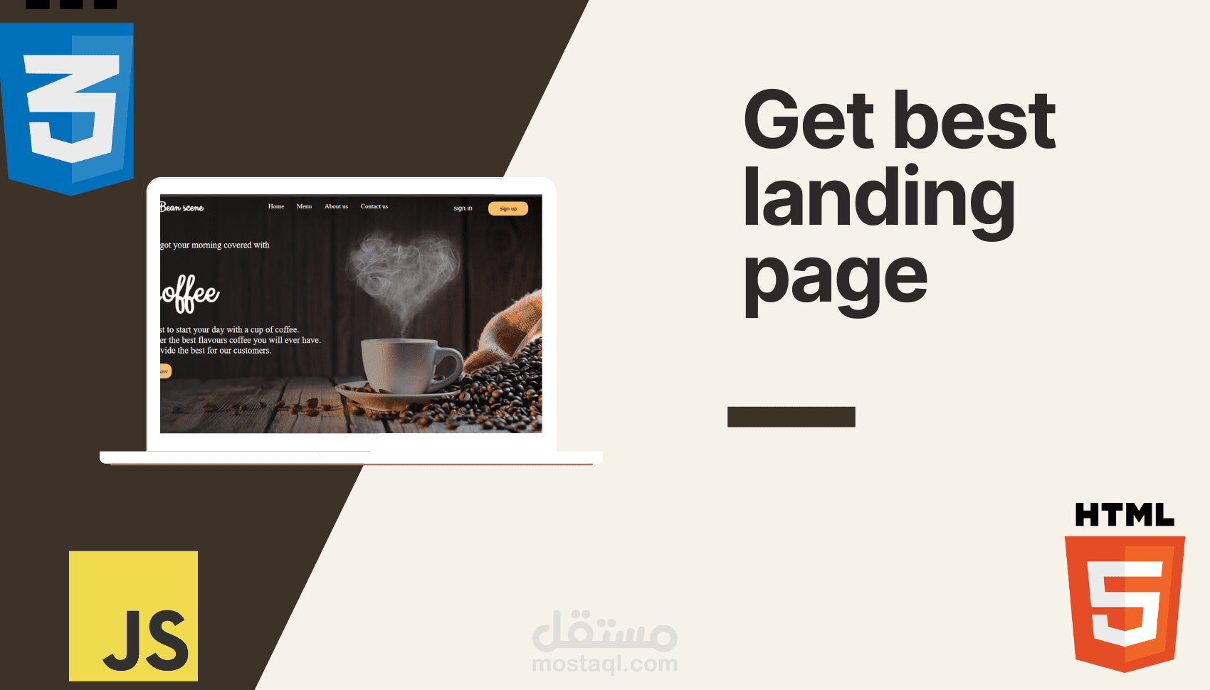 تصميم صفحة هبوط احترافية Coffe store