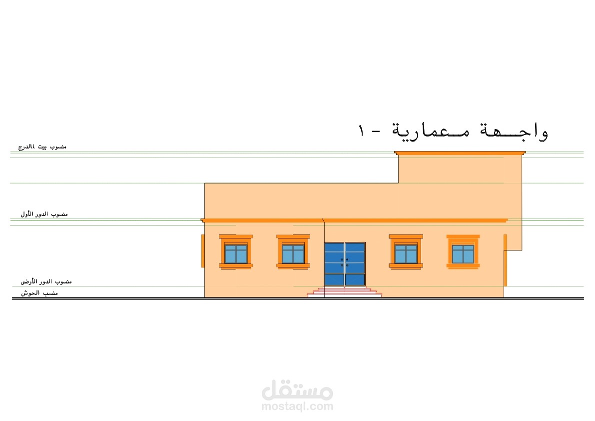 مخططات كاملة لمبني سكني دور ارضي  تم اصدار الرخصة له