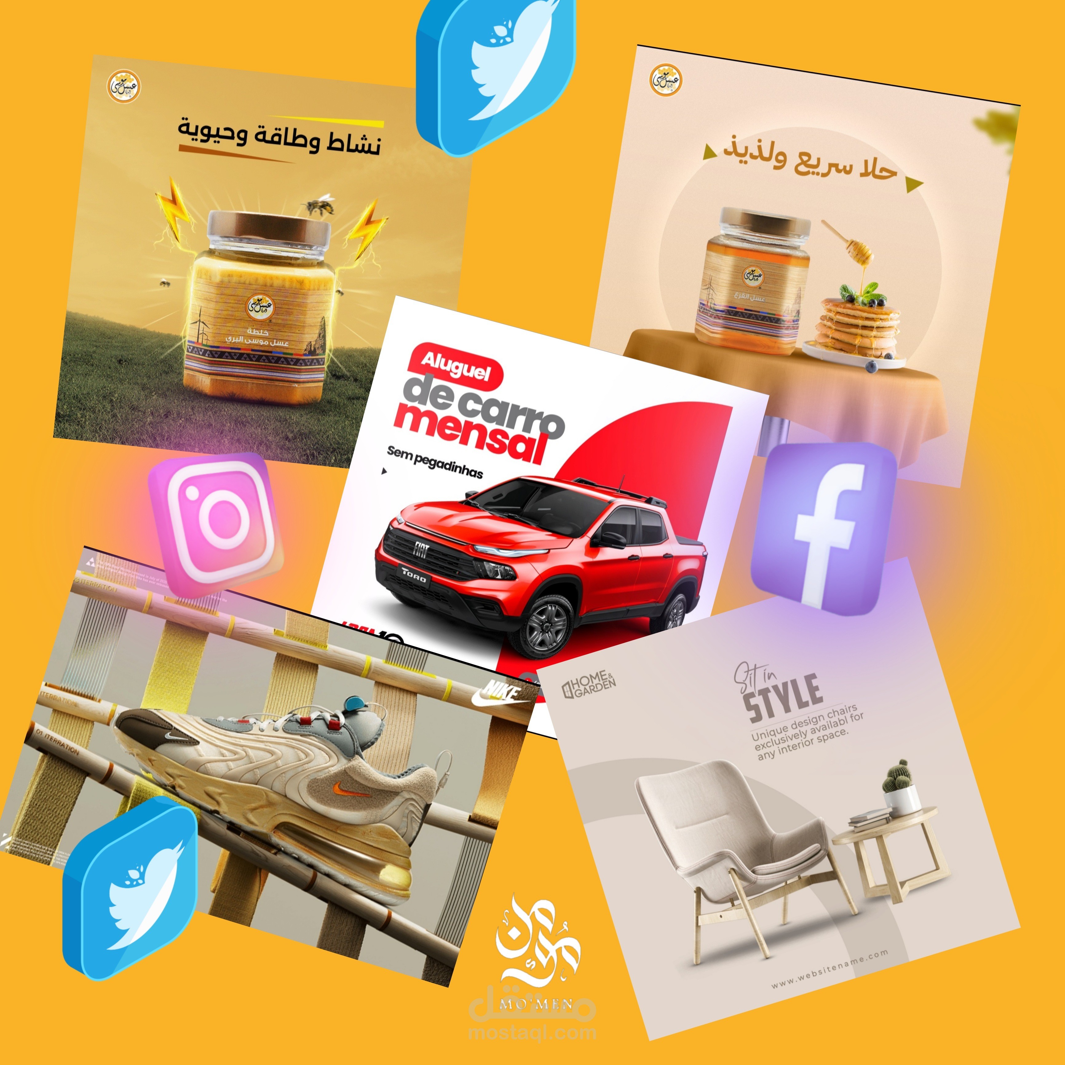 تصميمات سوشيال ميديا