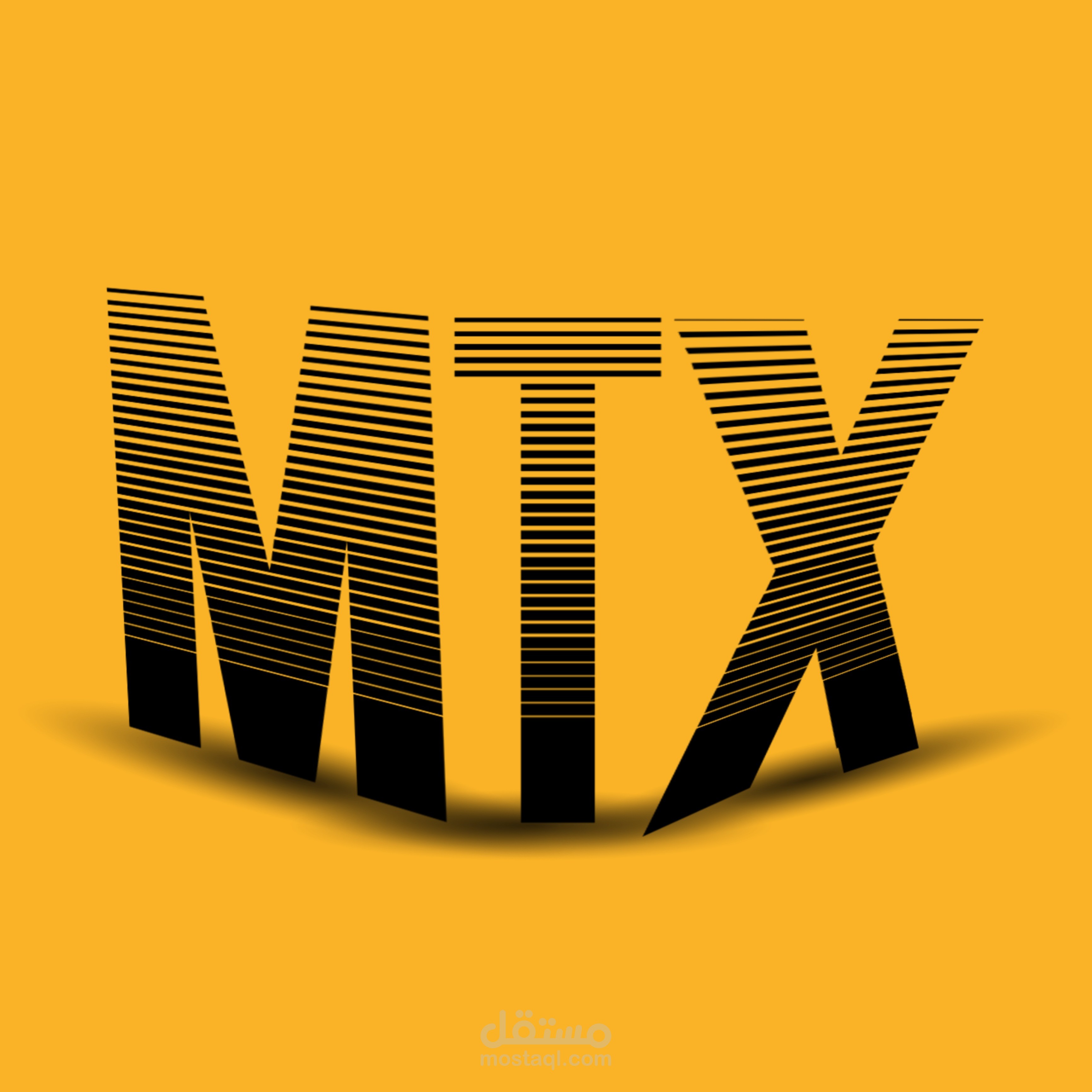تصميم لوجو لمنصة MTX