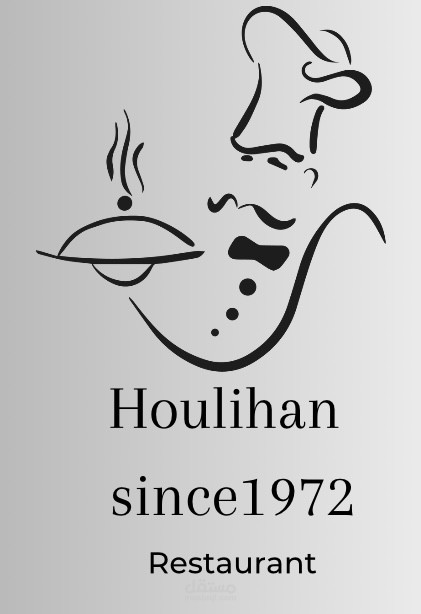 تصميم شعائر