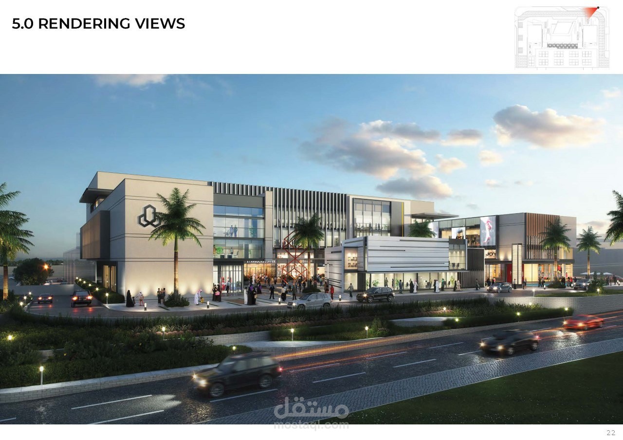 موقع سوق تجاري