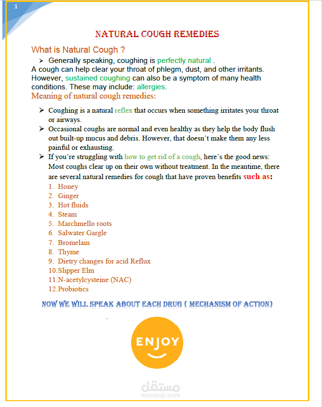 Natural cough remedies