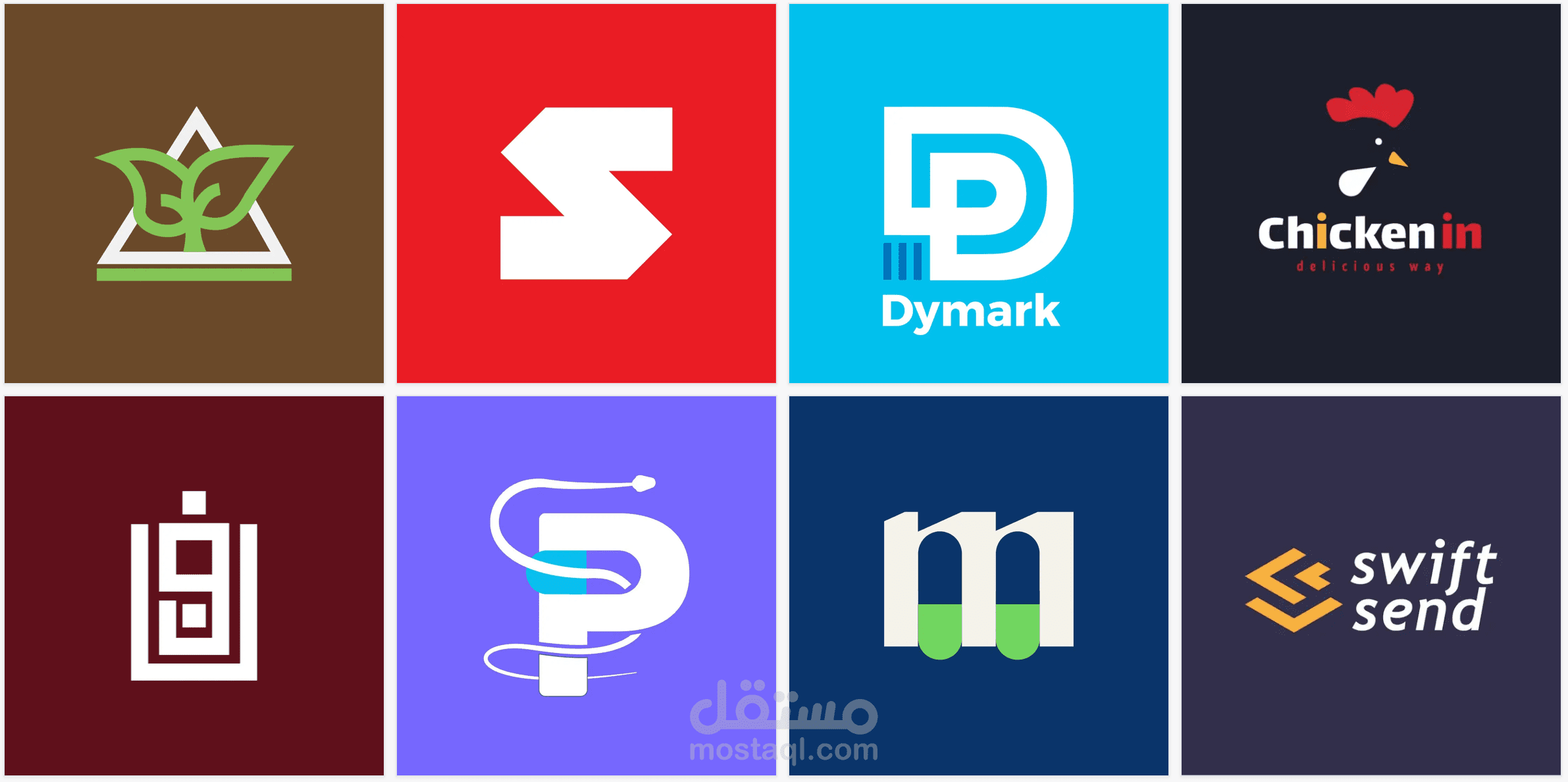 تصميم شعار احترافي + هوية بصرية متكاملة لعلامتك التجارية