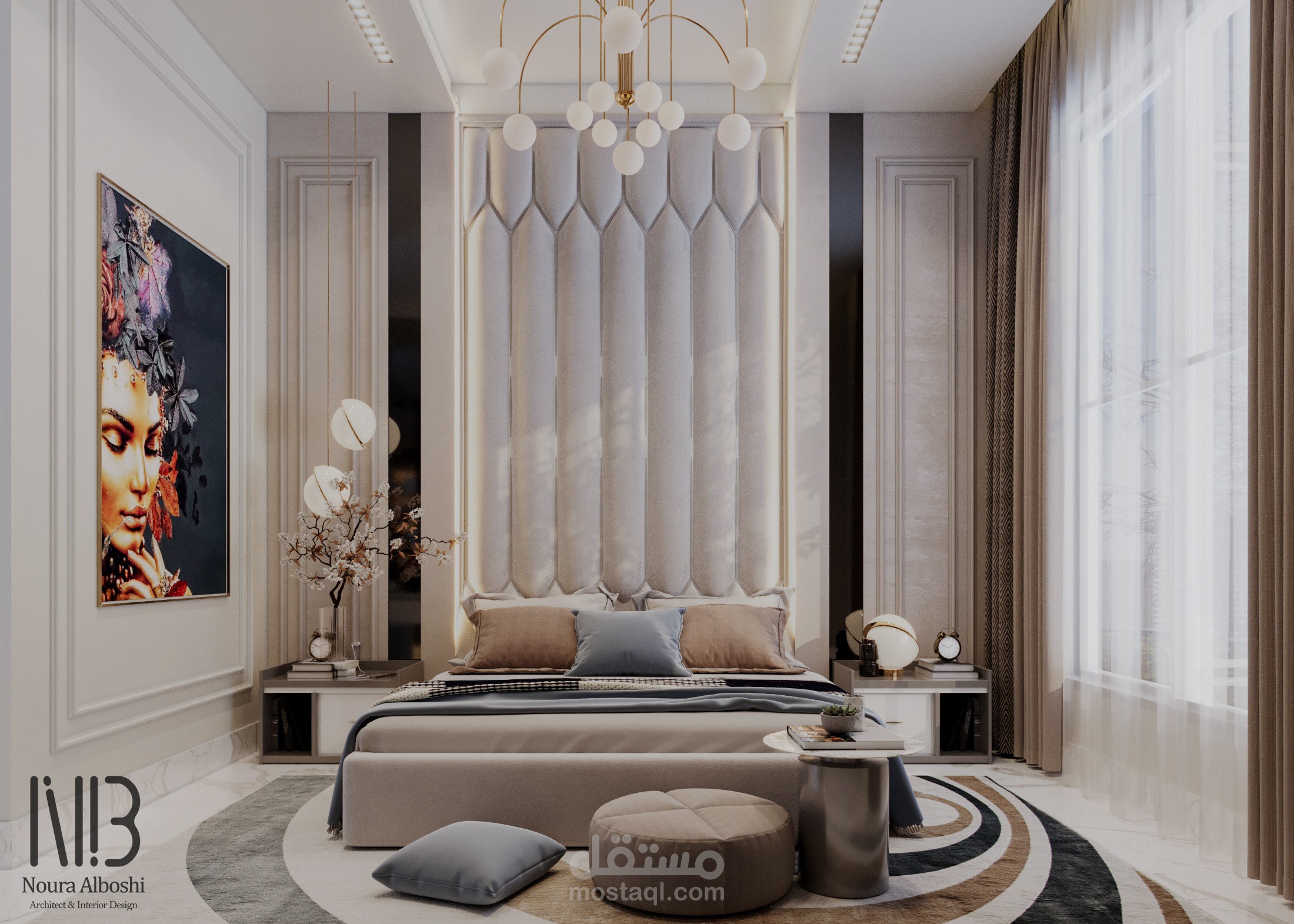 غرفة ماستر