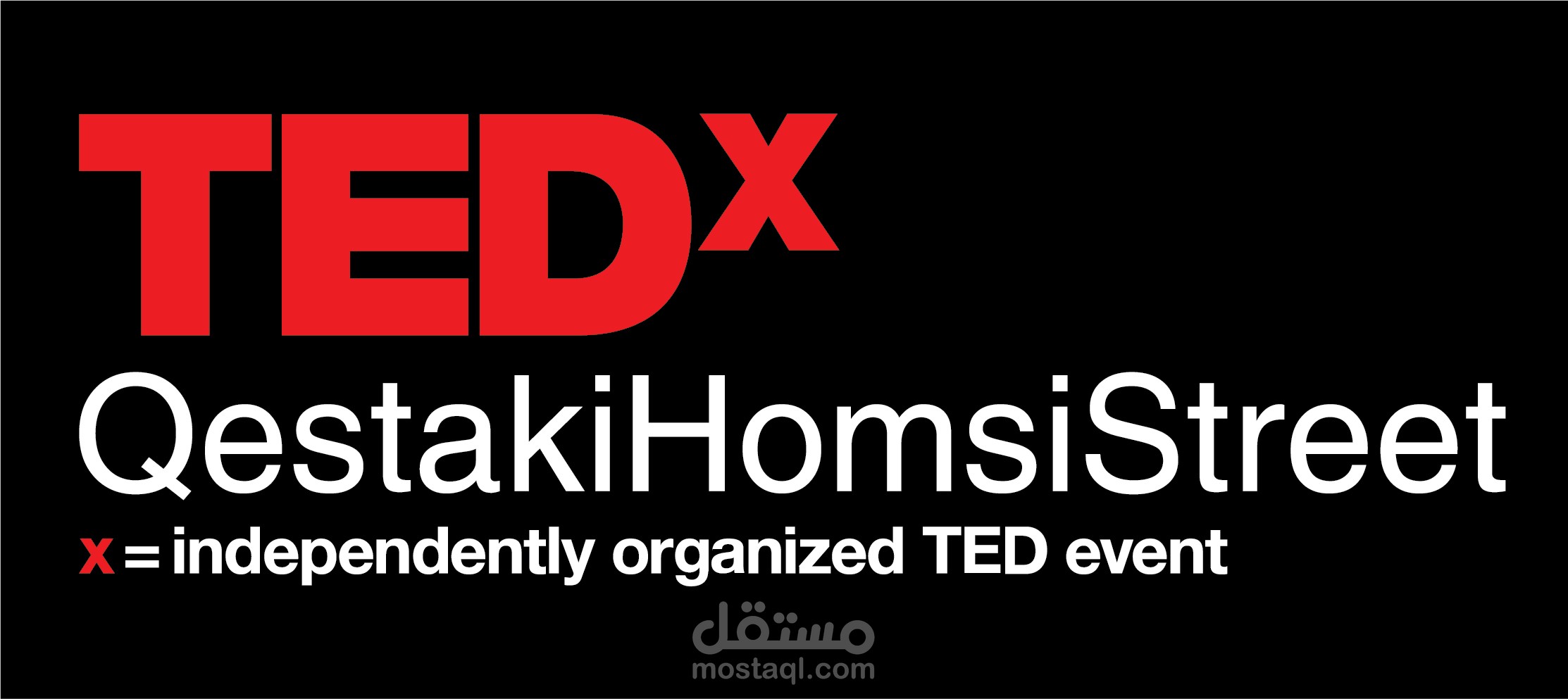 الإشراف على فريق الترجمة ضمن ايفنت TEDxQestakiHomsiStreet