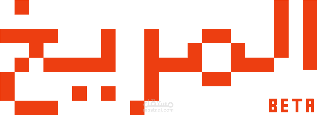 كتابة مقالات عن ريادة الأعمال في موقع المريخ