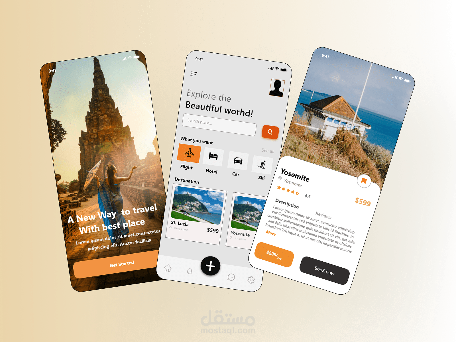 tourism screen