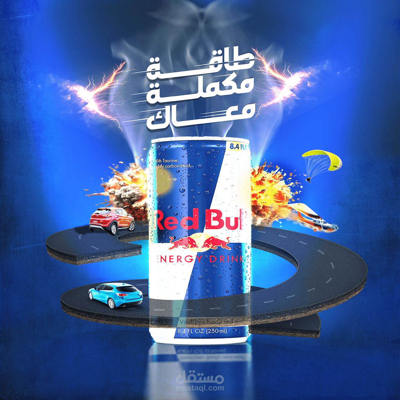 تصميمات دمج للسوشيل ميديا