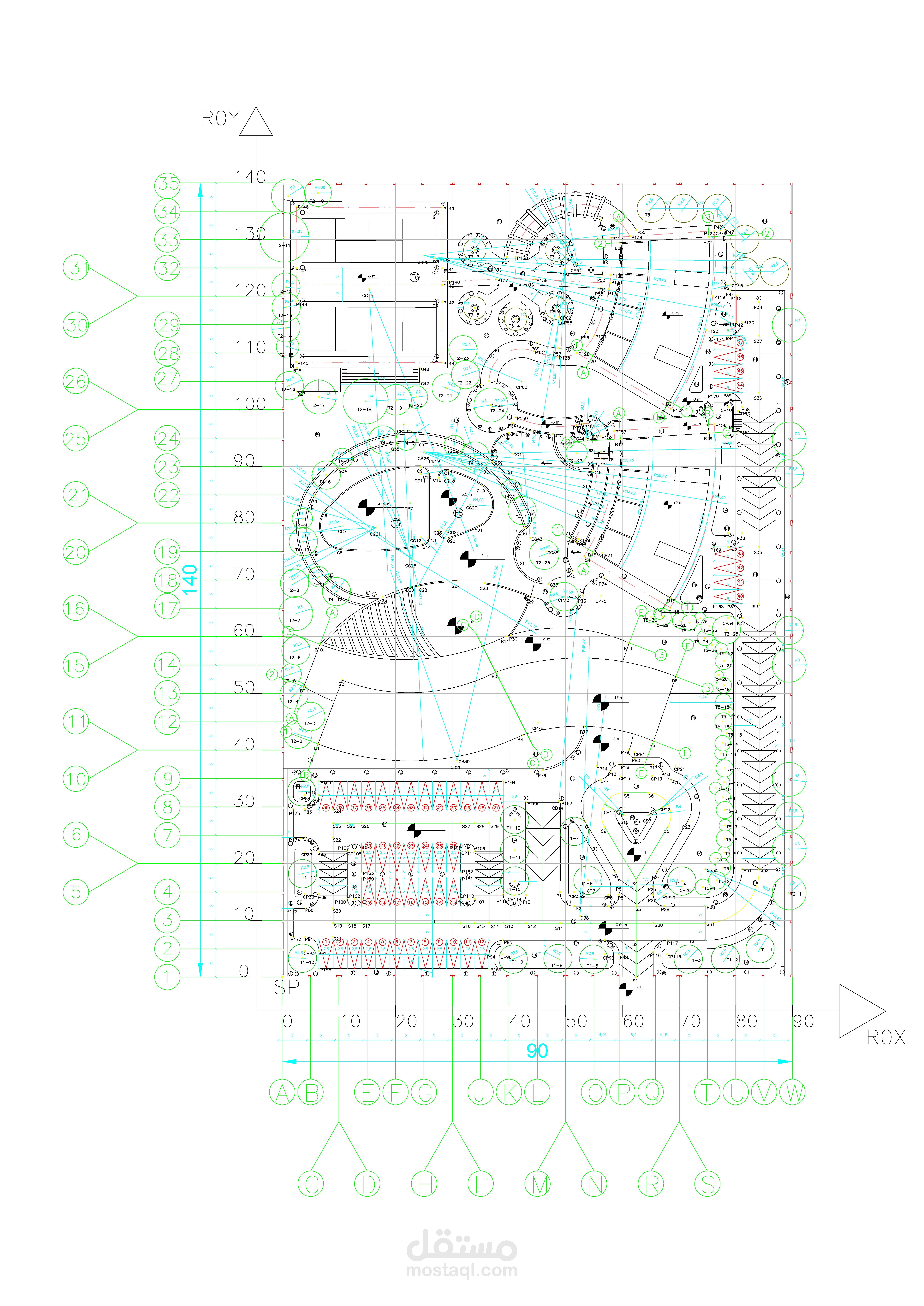 موقع عام تنفيذي
