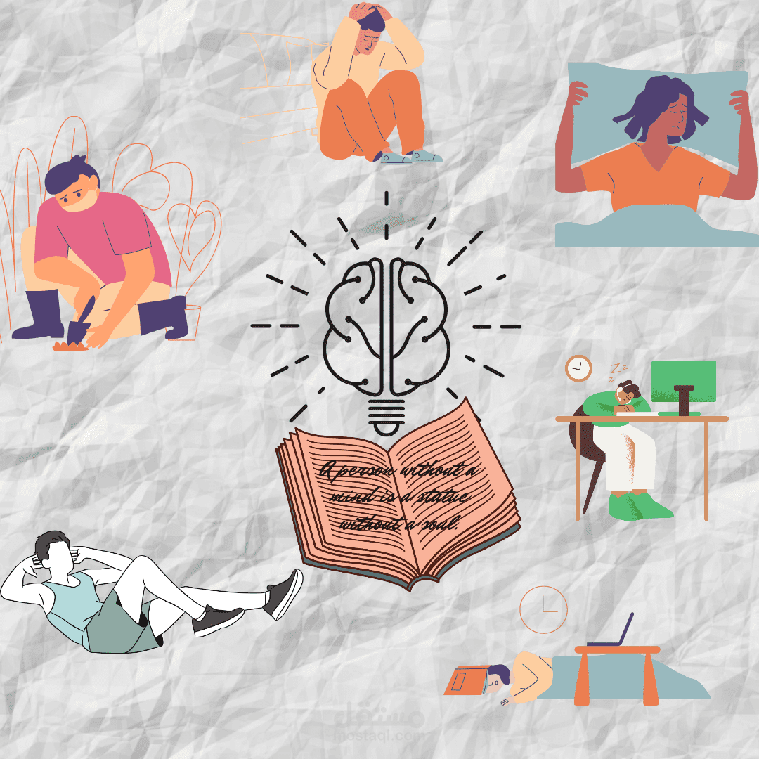 تصميم الإبداعي