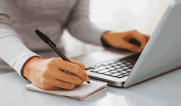ترجمة من اللغة الانجليزية الي العربية