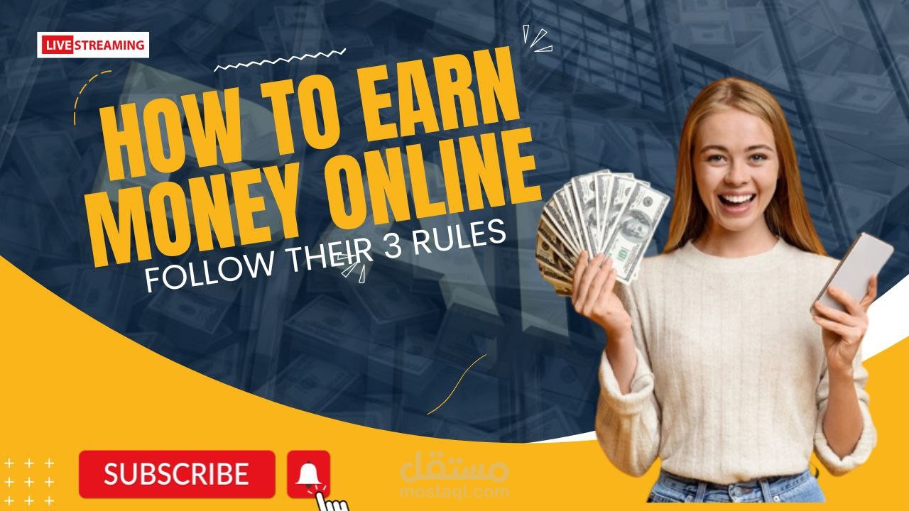 صور مصغرة لليوتيوب