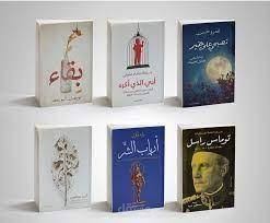 تصميم اغلفة جميع انواع الكتب