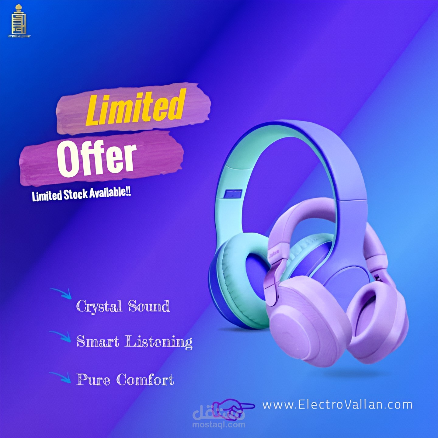 تصميم اشهاري متميز للسماعات الأذن بألوان لافتة