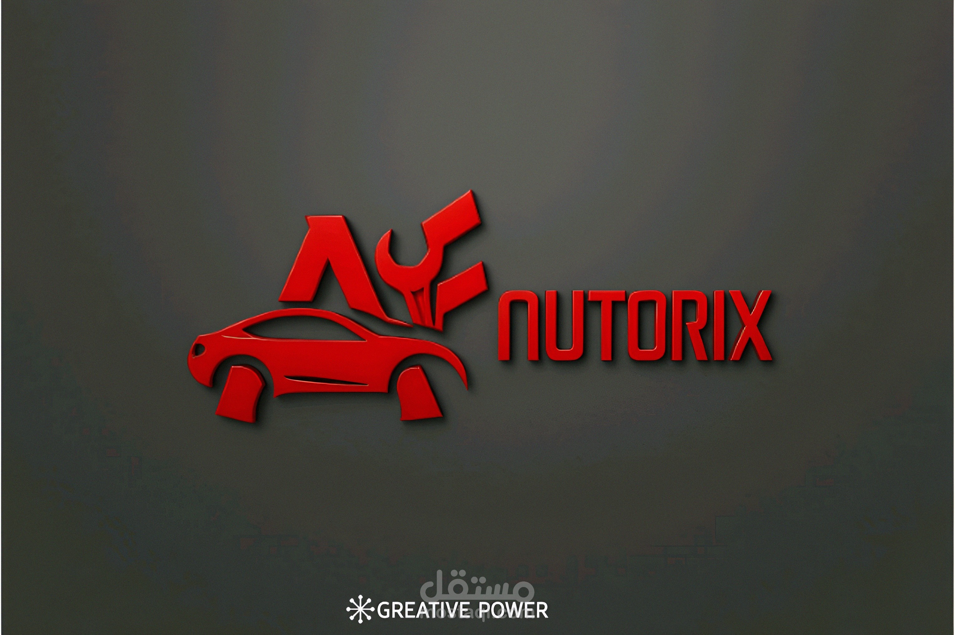 تصميم متميز لشعار صيانة السيارات بألوان لافتة