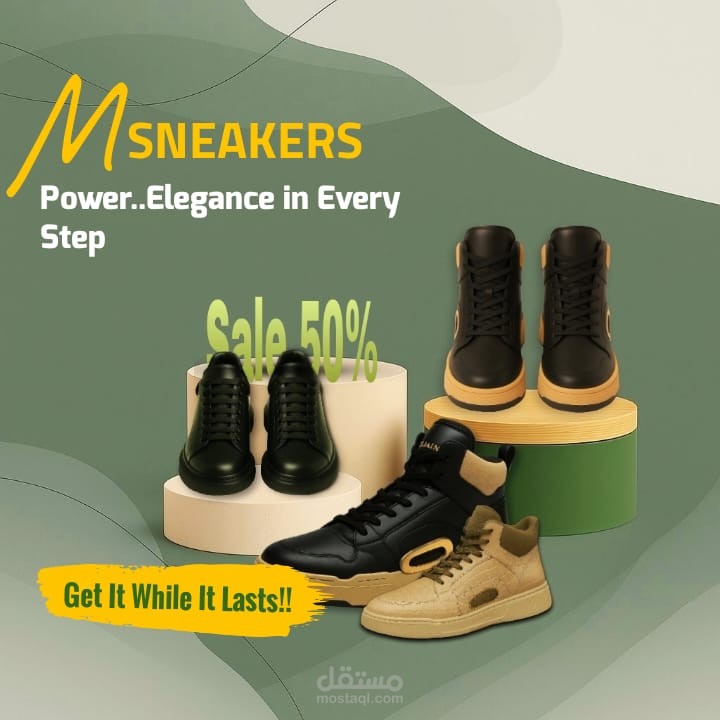 تصميم اشهاري لأحذية رجالية بألوان لافتة