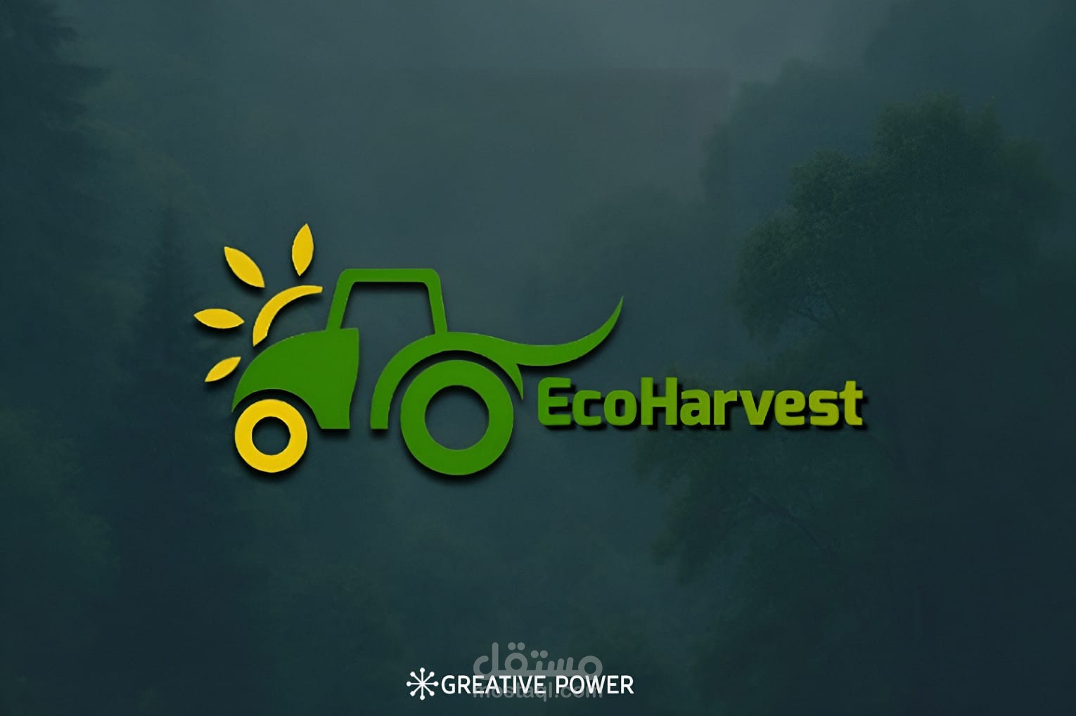 تصميم شعار إبداعي يرمز للزراعة بألوان الطبيعة