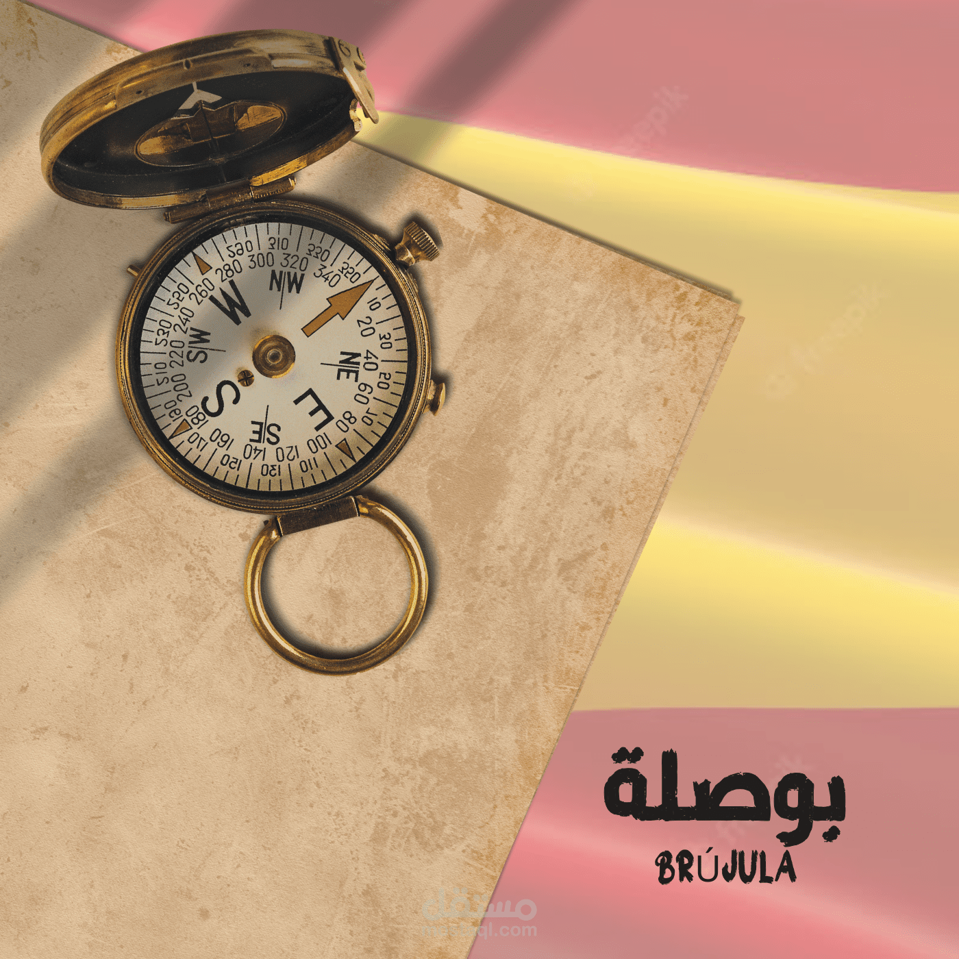 تصميم صورة لملف شخصي