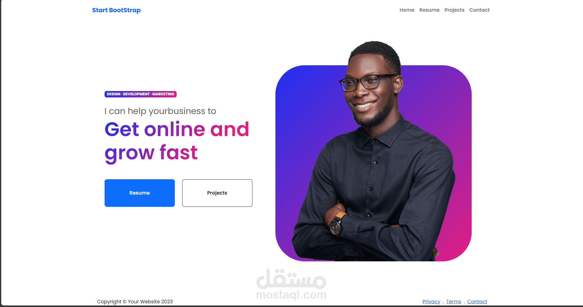 resume website