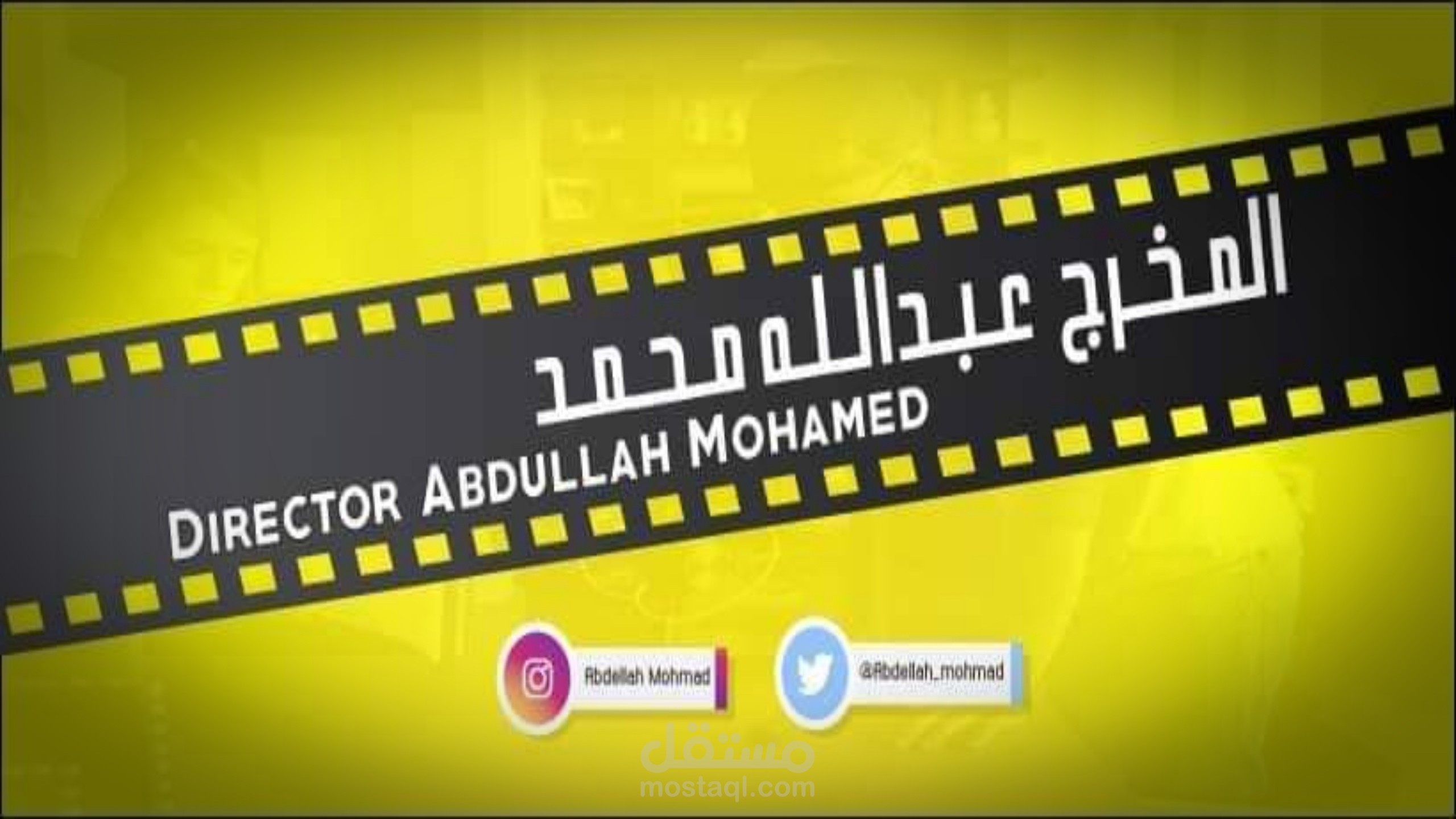 افلام قصيرة علي اليوتيوب يمكن مشاهدتها