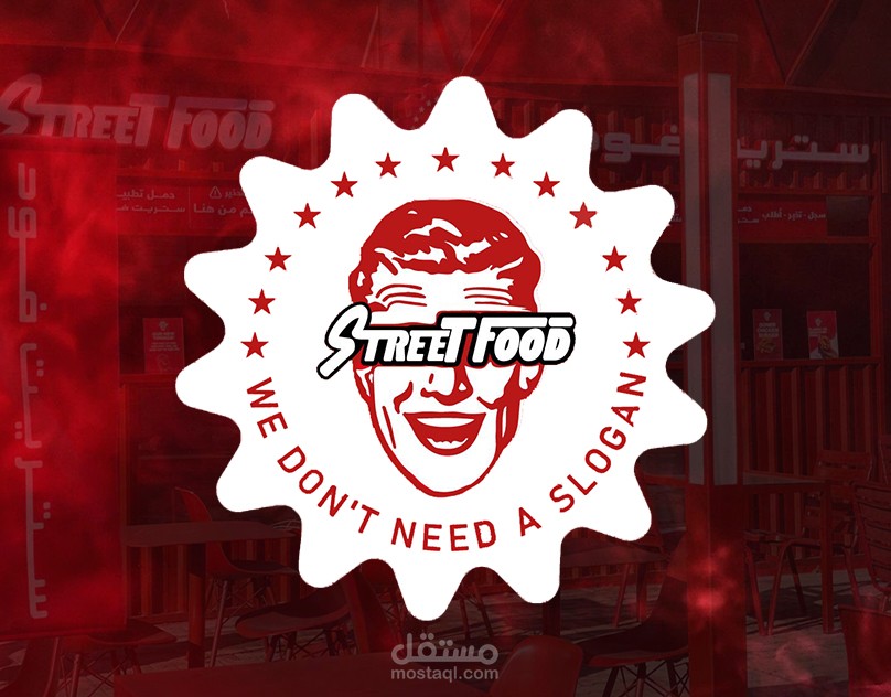 Street Food