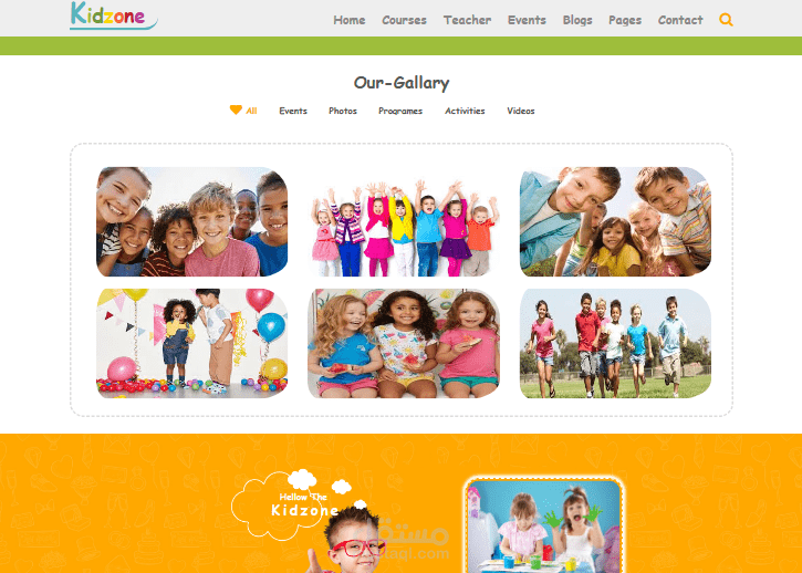 KidZone website