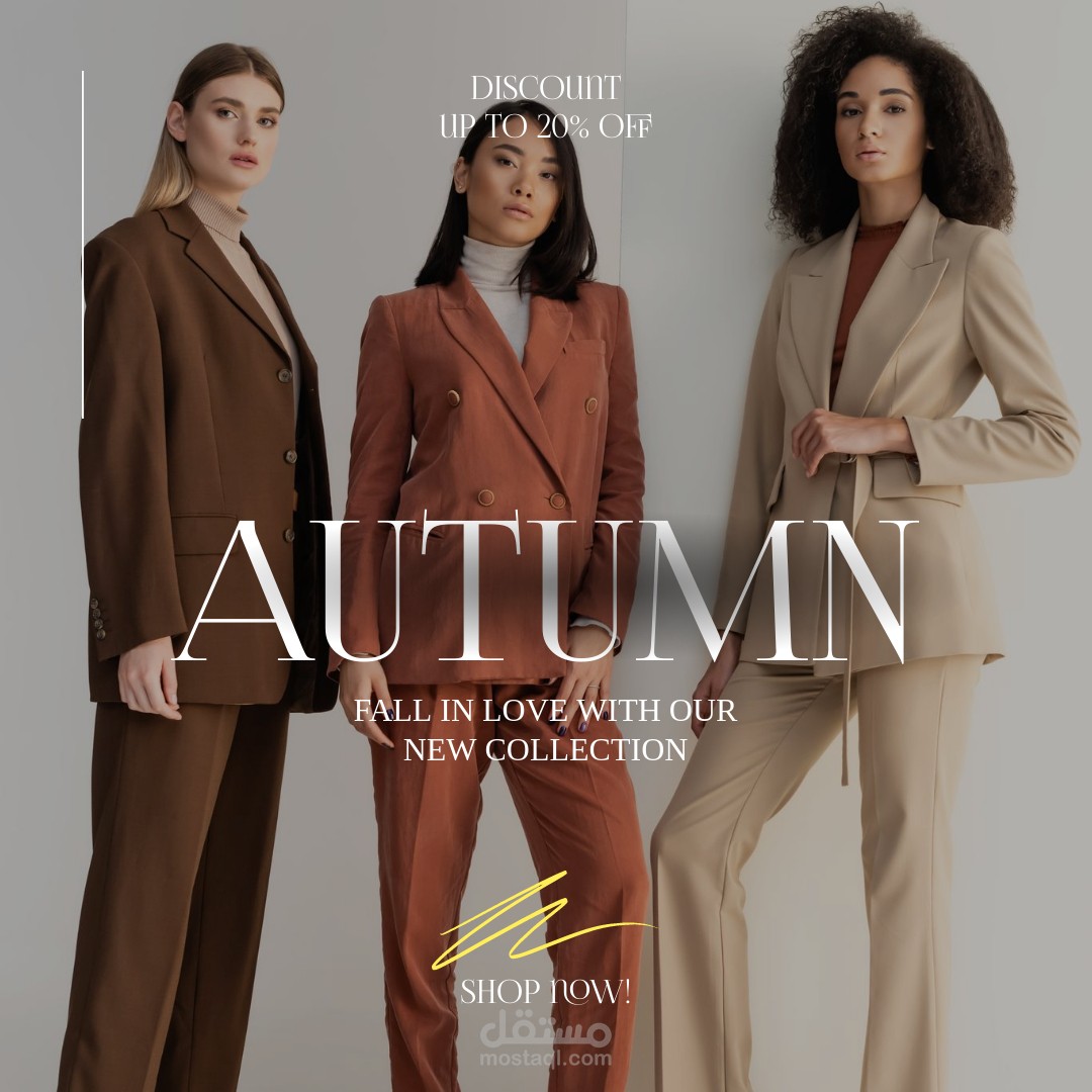 تصميم إعلانات تجارية