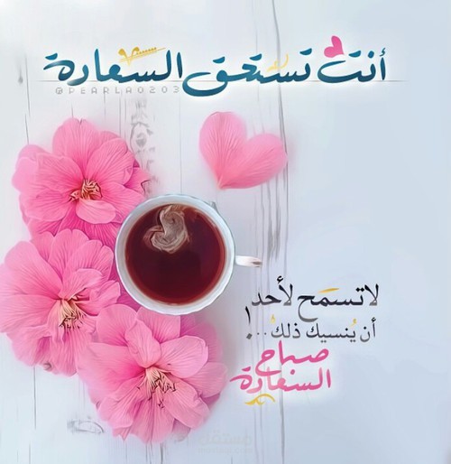 ليس لدي عناوين لاضعها ولكن ستري جودتي فيما بعد اعدك