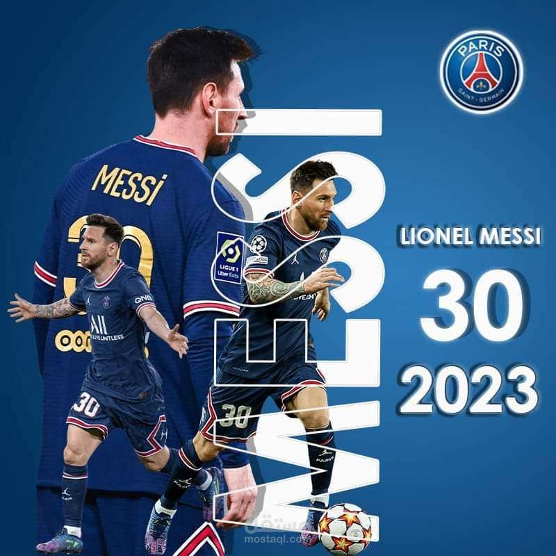 تصاميم فتوشوب