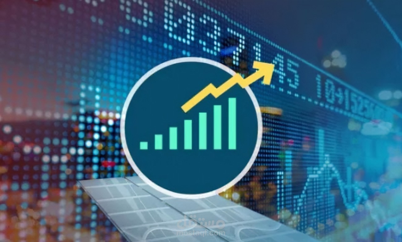 ملف تكاليف لشركة