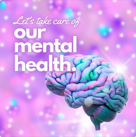 The Impact of Social Media on Mental Health