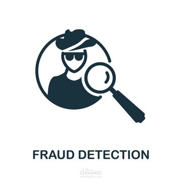 fraud prevention space and a platform to manage fraud within organisations