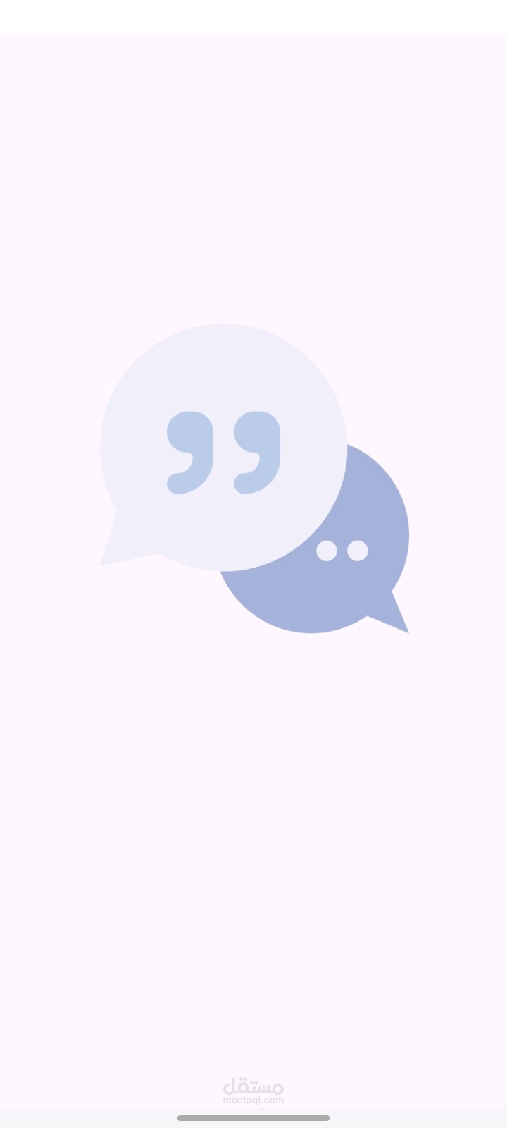 Quotes App