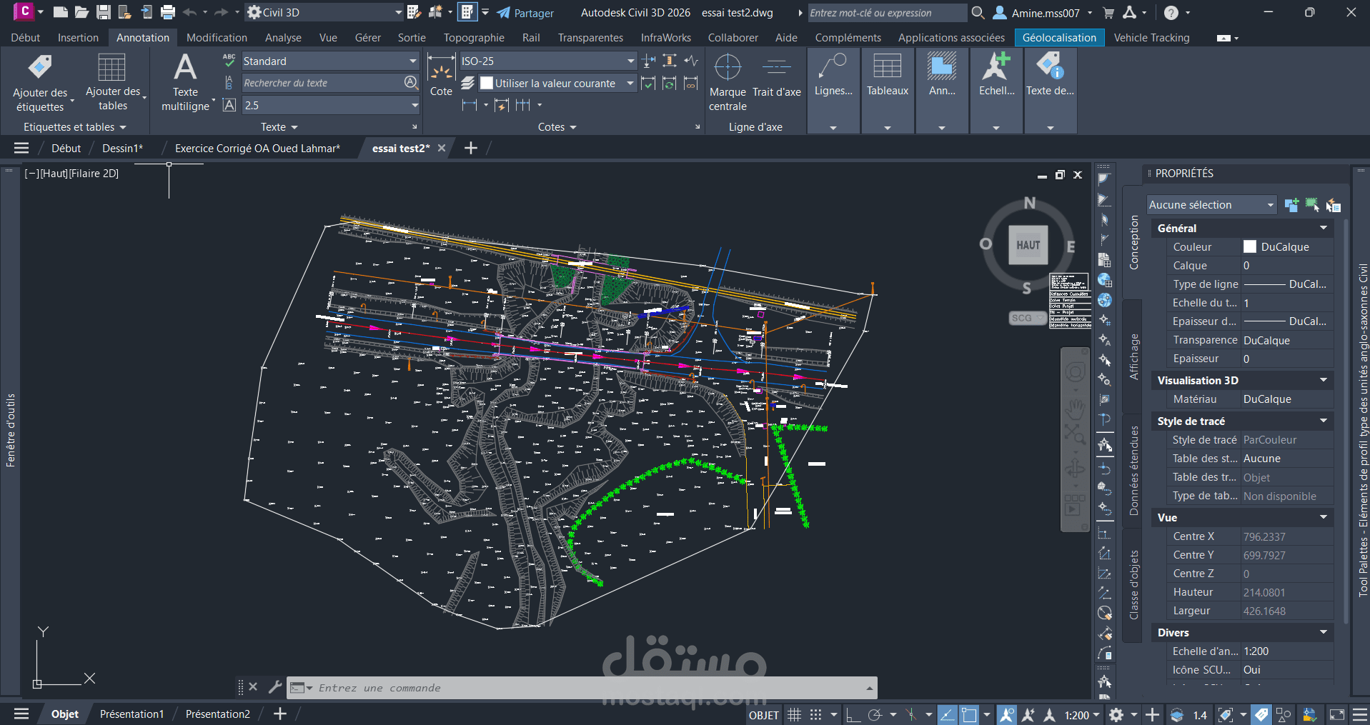 تصميم وتخطيط الطرق الاحترافي باستخدام Civil 3D
