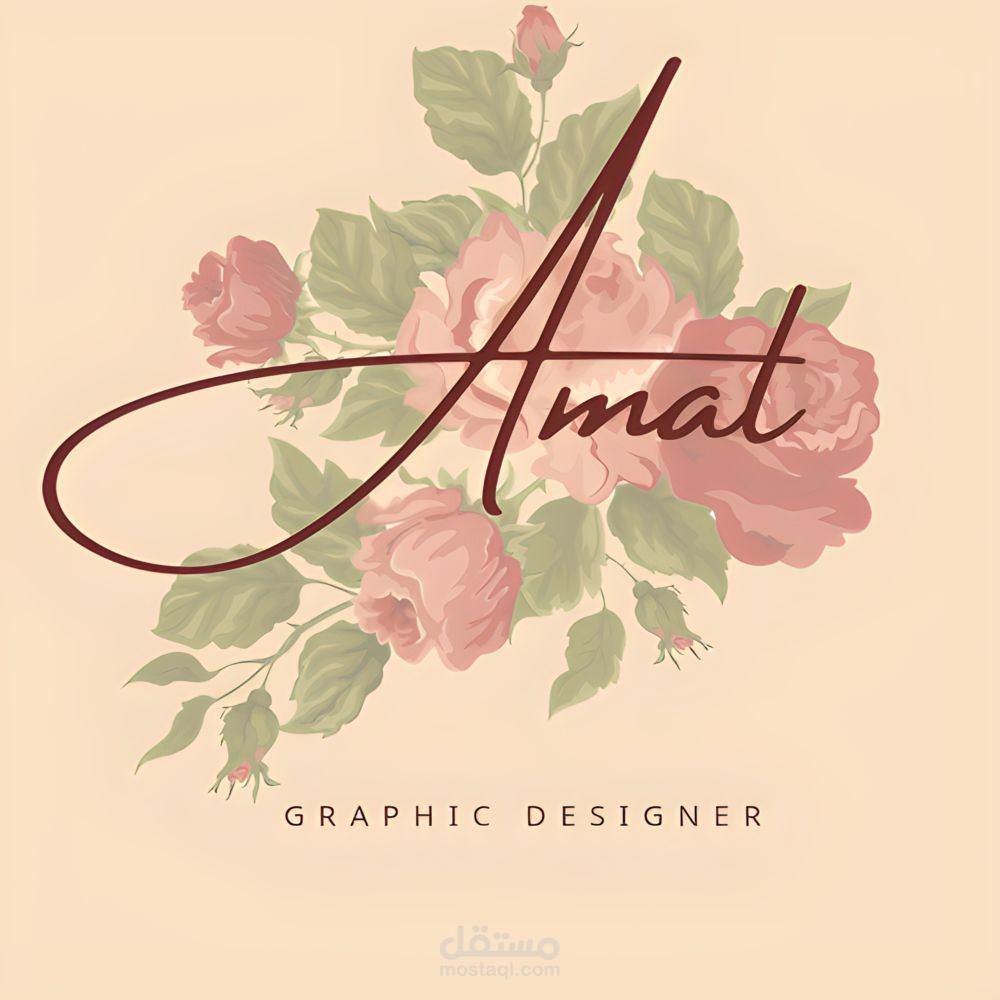 تصميم شعار ● Logo Design