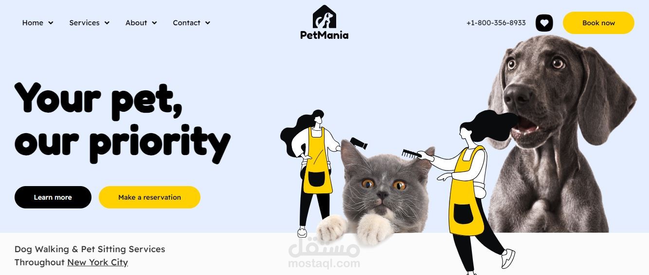 متجر إلكتروني متخصص في بيع منتجات و العناية بالحيوانات الأليفة