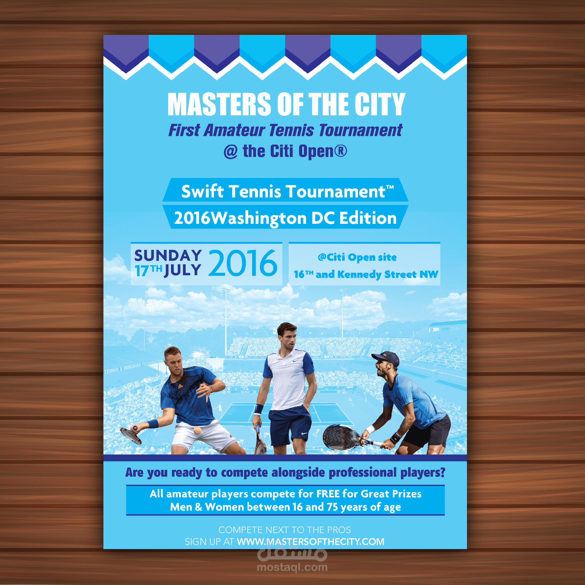 بوستر - بطولة تنس