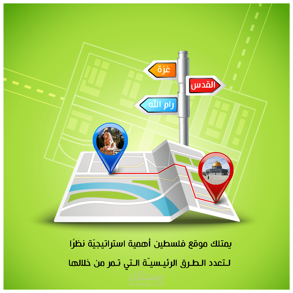 تصميم جرافيك