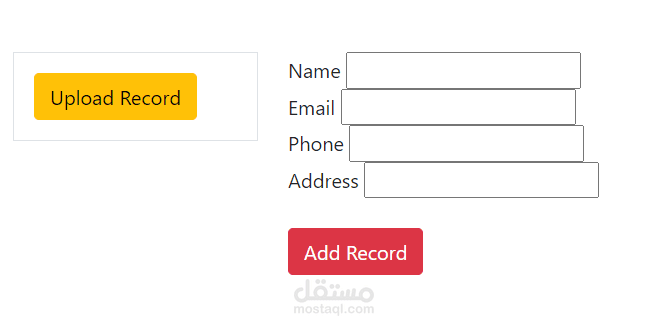 تطبيق ويب يعمل عند انقطاع الإنترنت - Backend