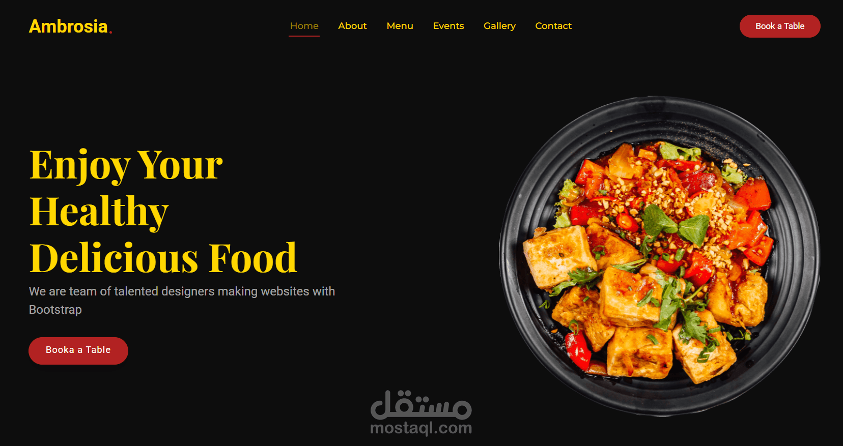 تخصيص وتعديل قالب موقع مطعم “Ambrosia Restaurant”