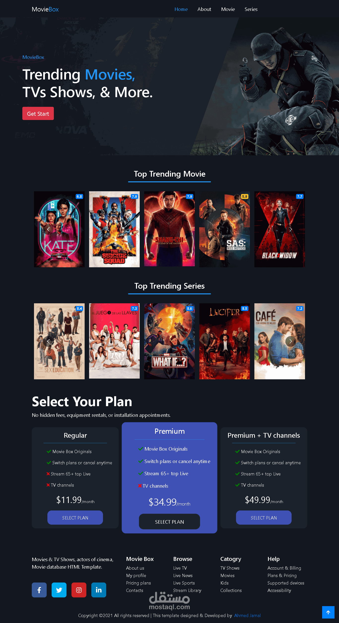 سينما movie club لعرض الافلام والمسلسلات
