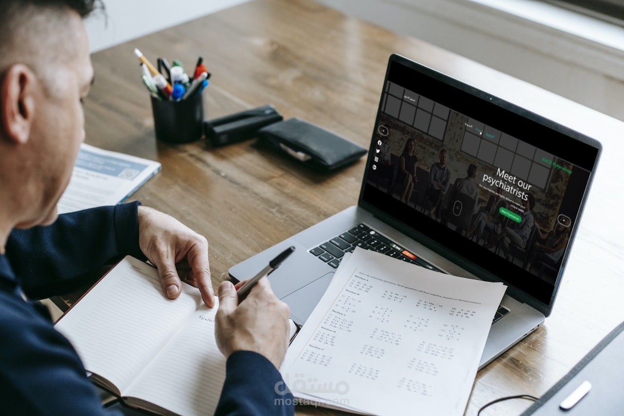 موقع ادارة محتوي تعليمي