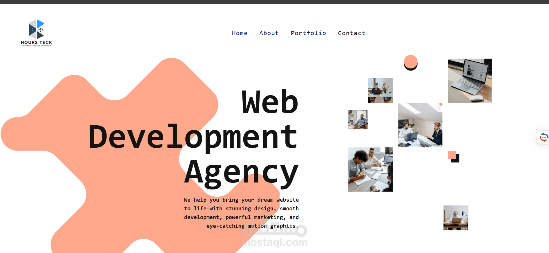 موقع horus Teck للخدمات البرمجية