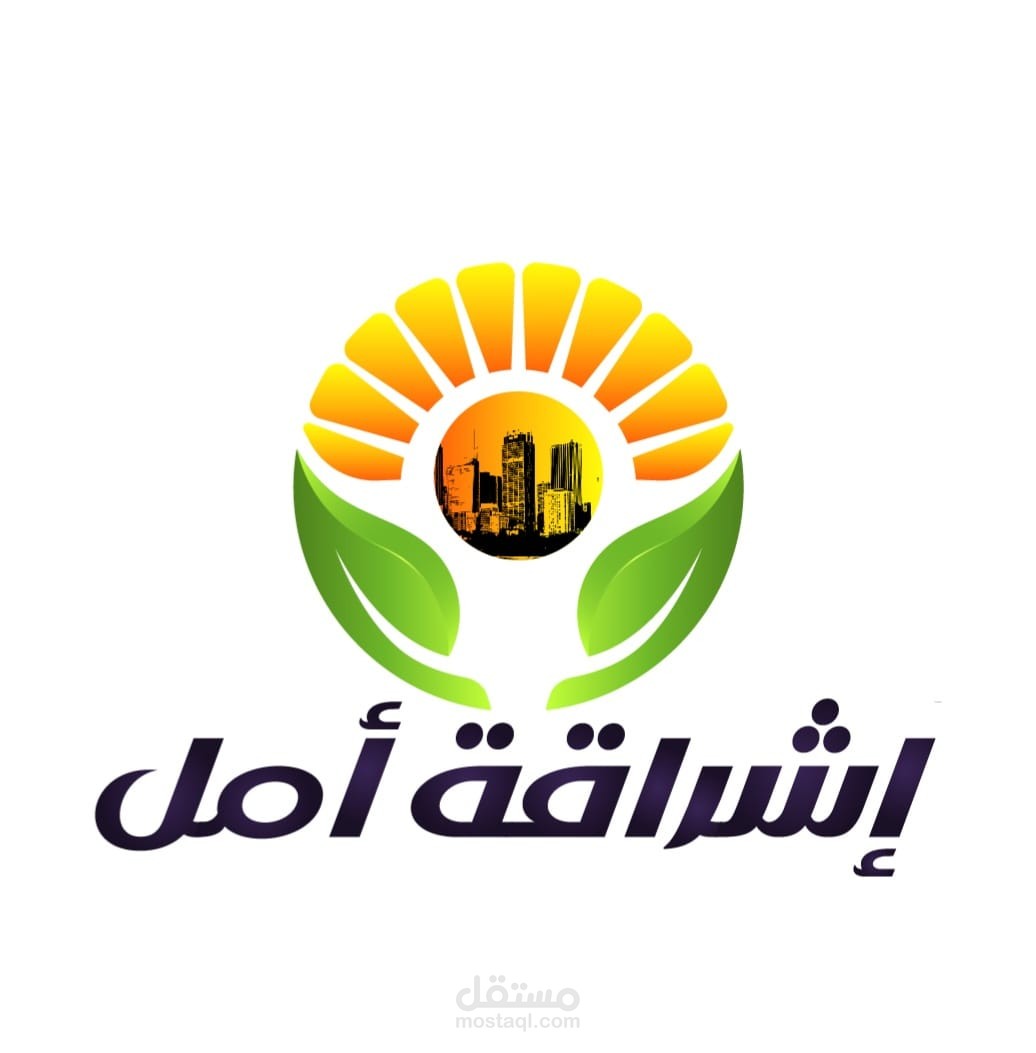 كتاب مشروع تخرج