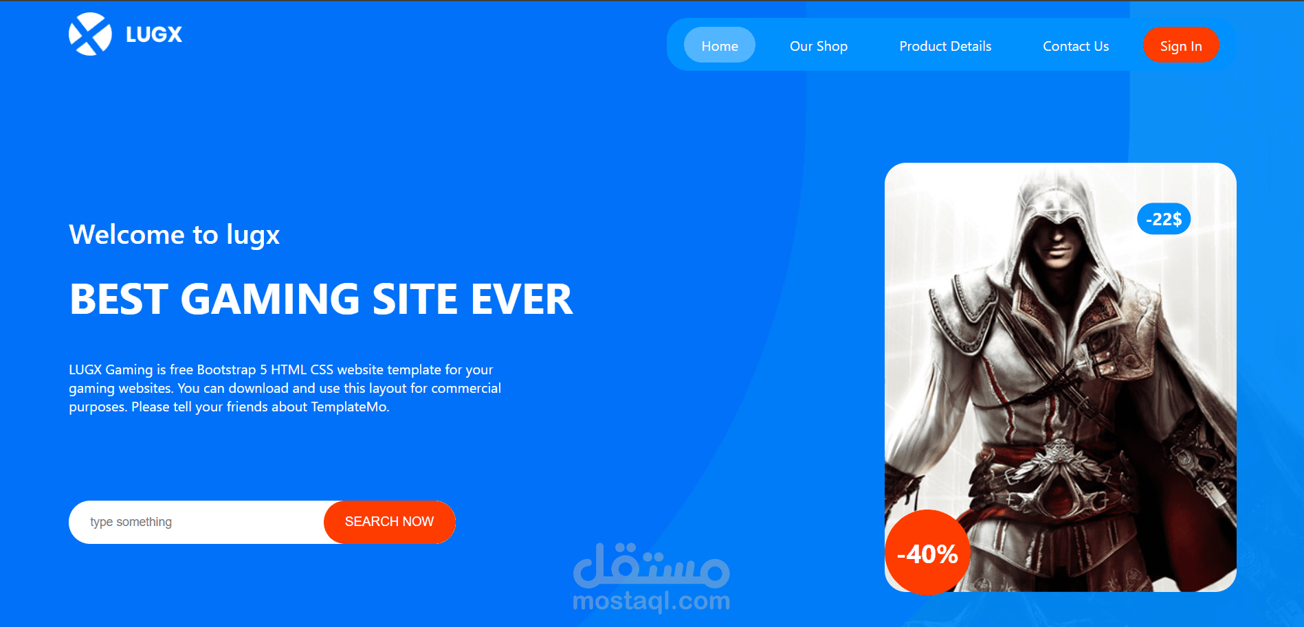 موقع متجر العاب html,css