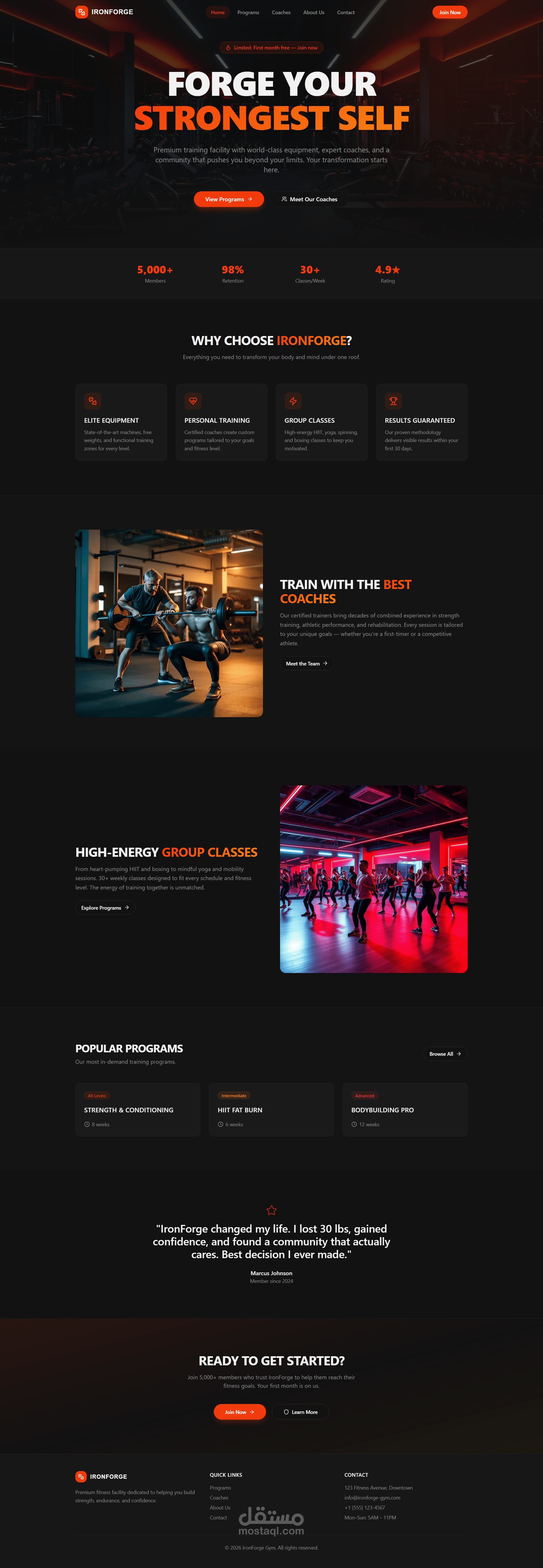 تصميم وانشاء موقع الكترونى خاص بالصالات الرياضيه